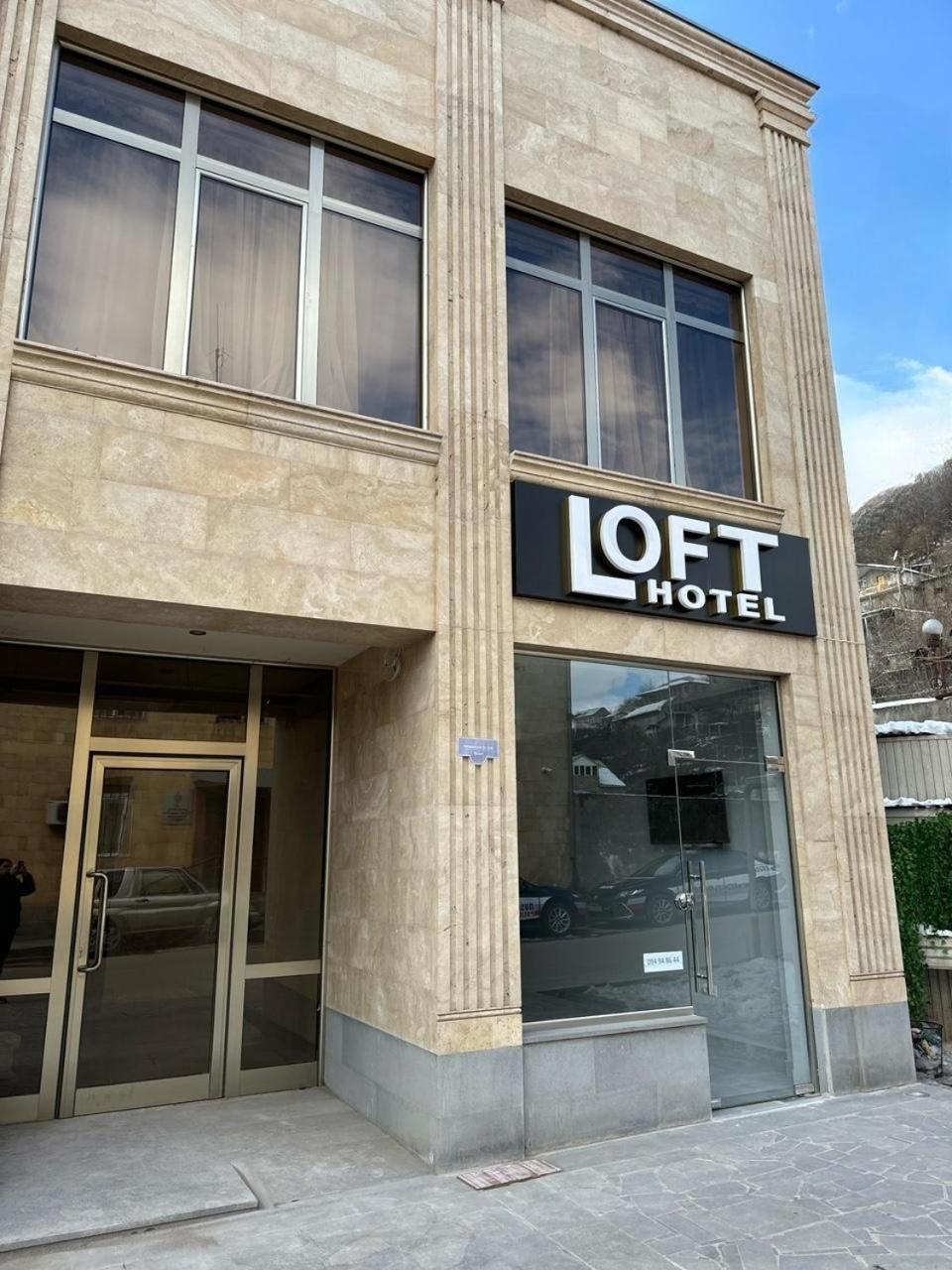 Loft Family Hotel Idzsevan Kültér fotó
